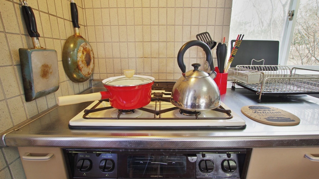 Photo of Kitchen in Hiekawa