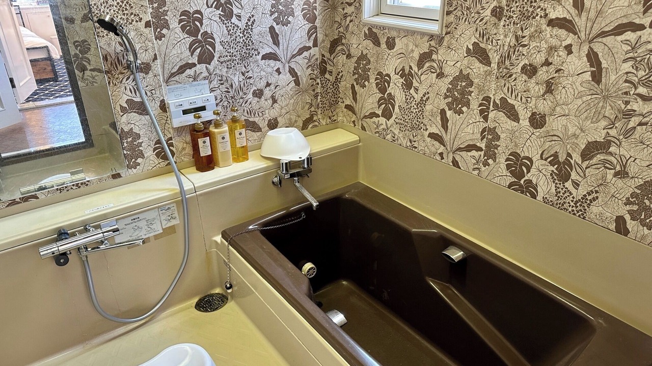 Photo of Bathroom in Nasu