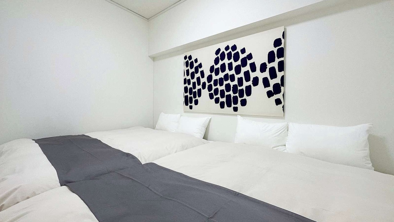 Photo of Bedroom in Hiroshima City Centre