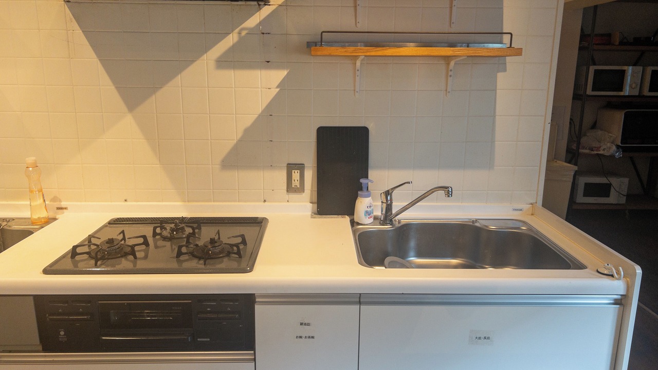 Photo of Kitchen in Midori Ward