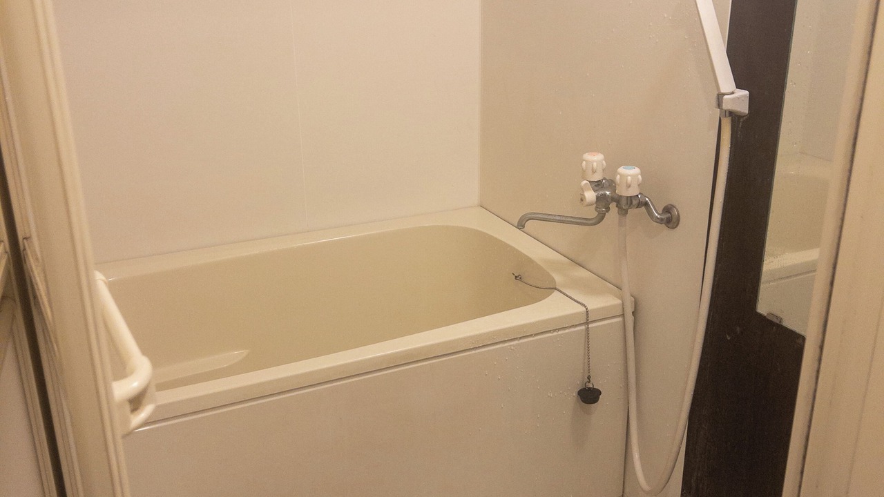 Photo of Bathroom in Midori Ward