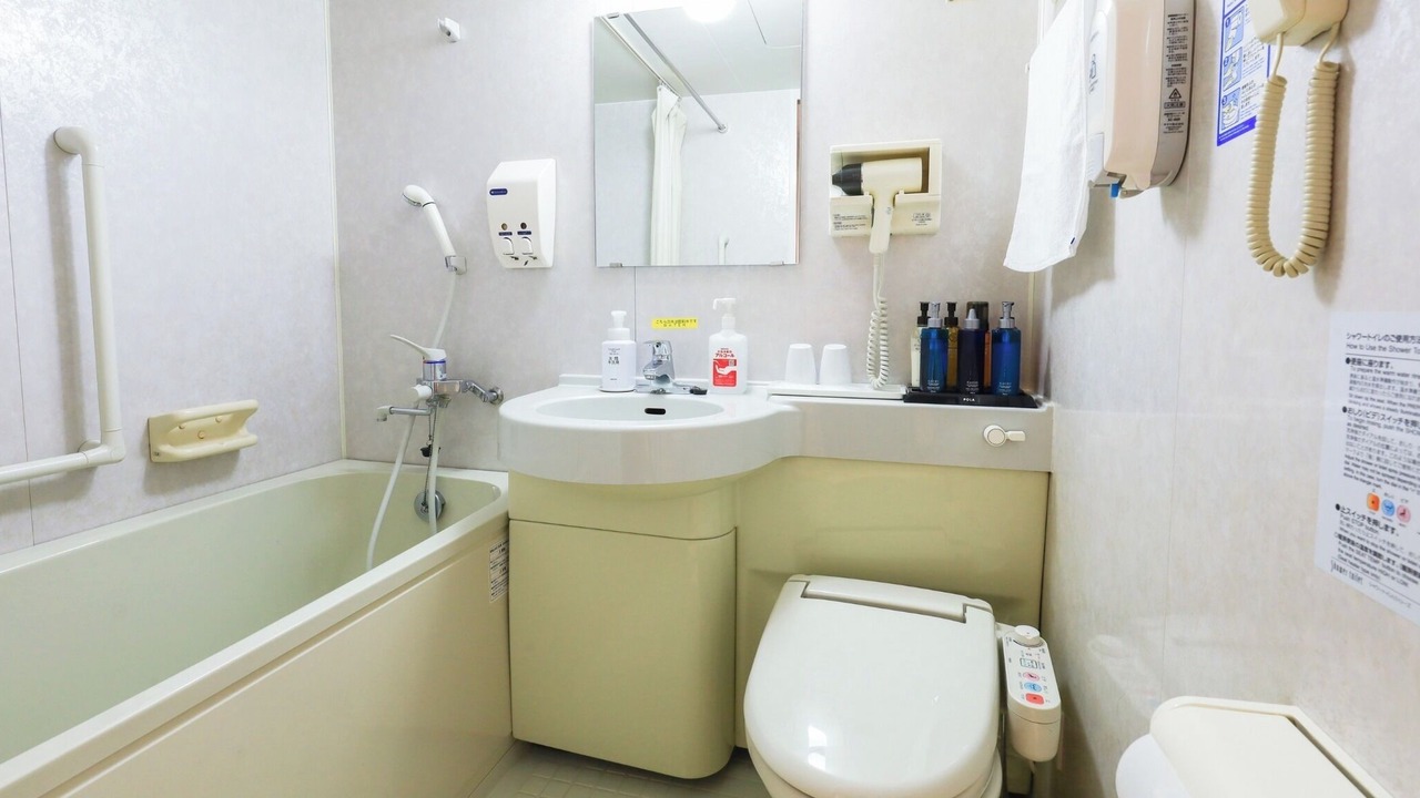 Photo of Bathroom in Iga