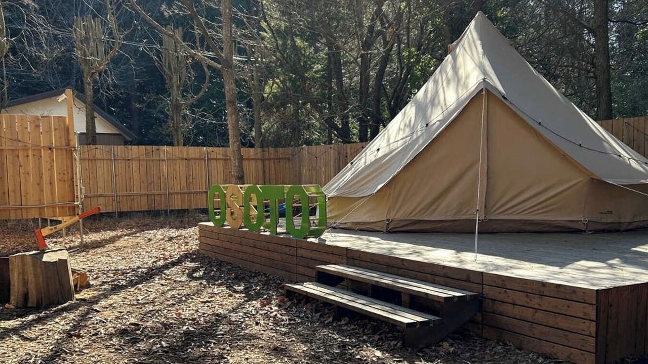 Photo of Outdoor in Hokota