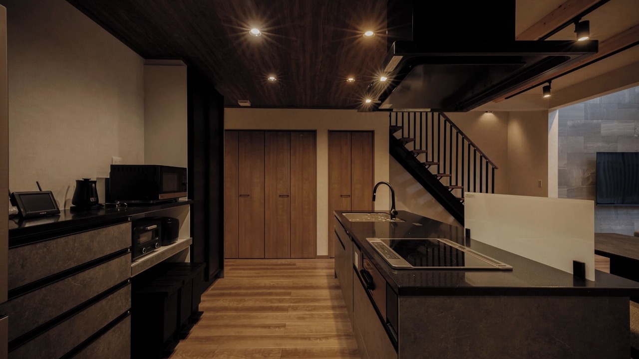 Photo of Kitchen in Zao