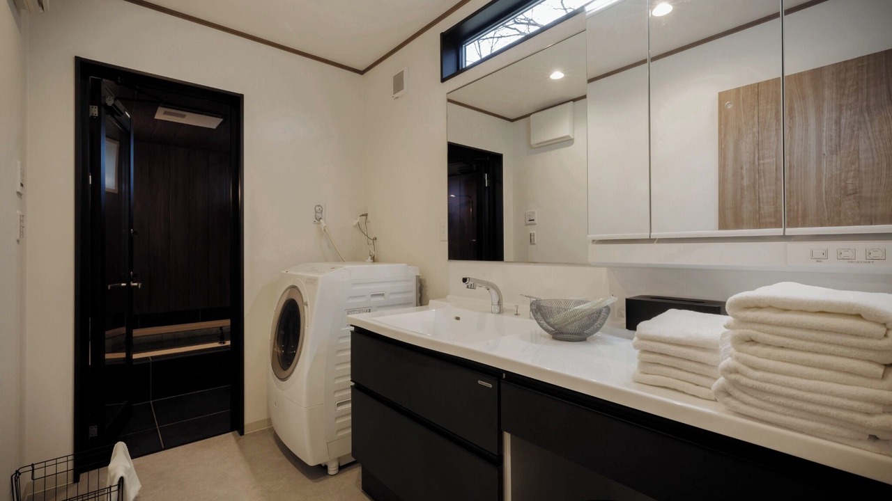 Photo of Bathroom in Zao