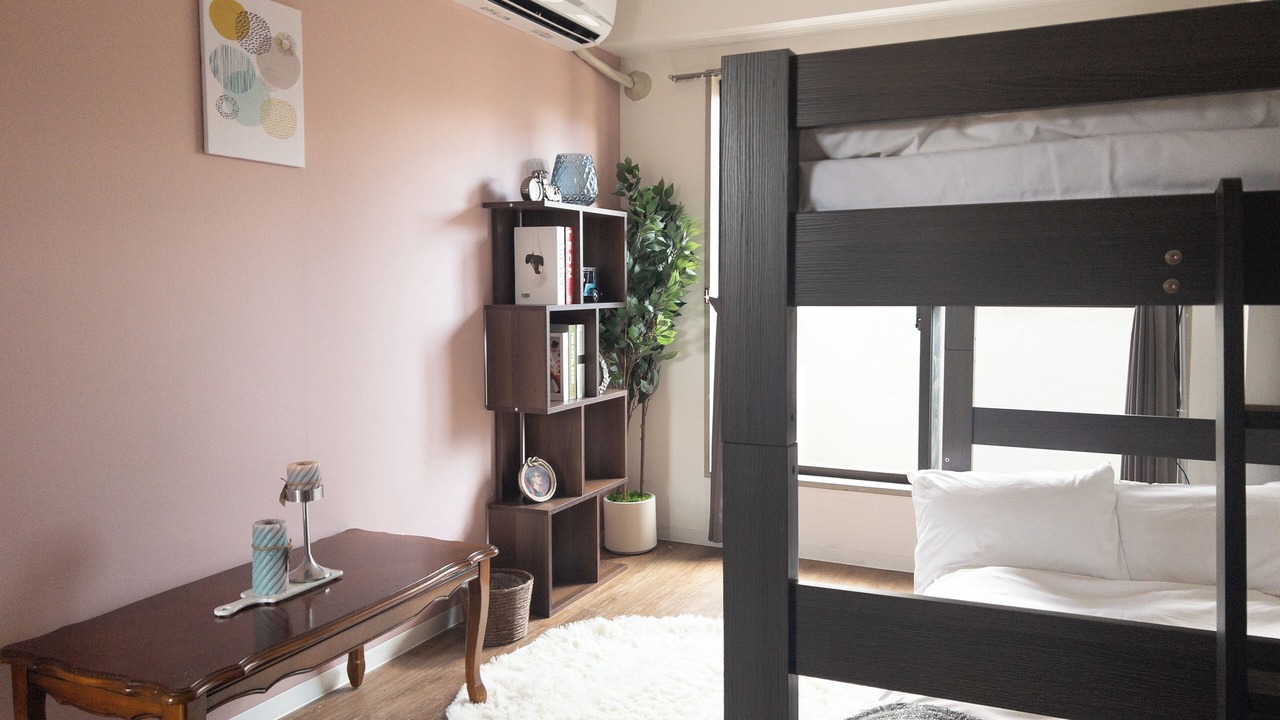Photo of Bedroom in Midori Ward