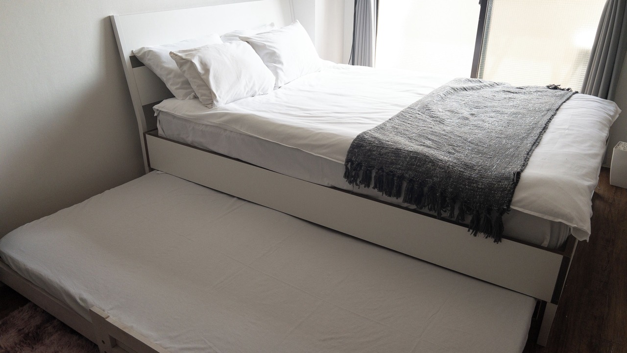 Photo of Bedroom in Midori Ward