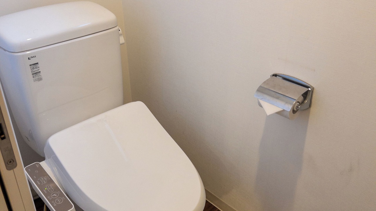 Photo of Bathroom in Midori Ward