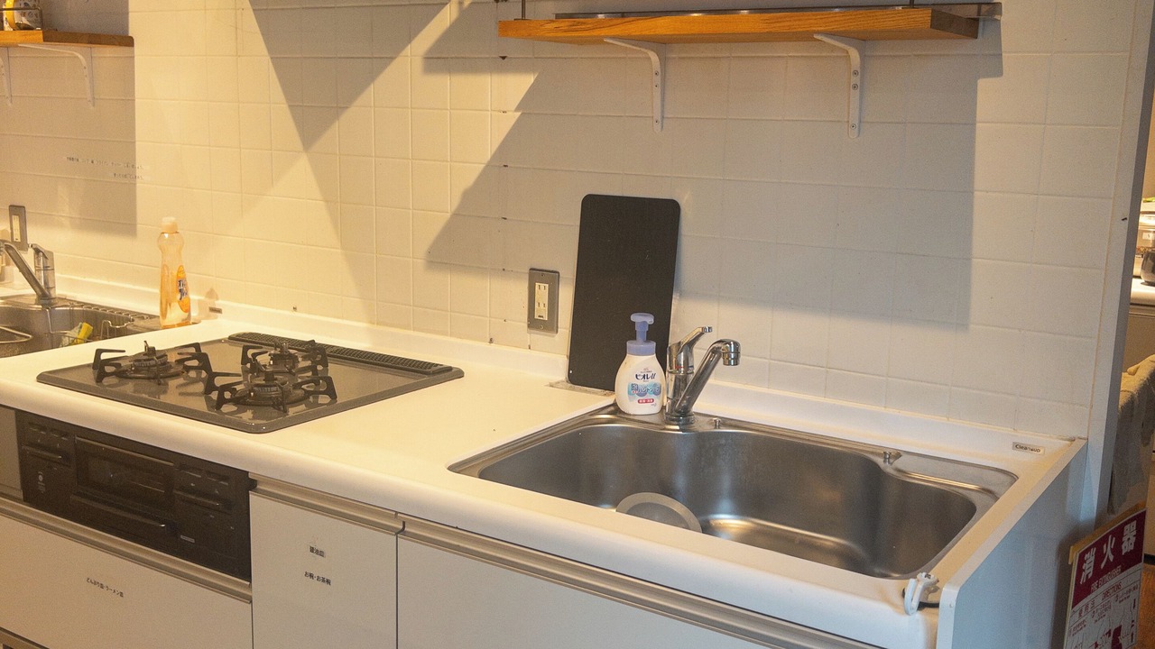 Photo of Kitchen in Midori Ward