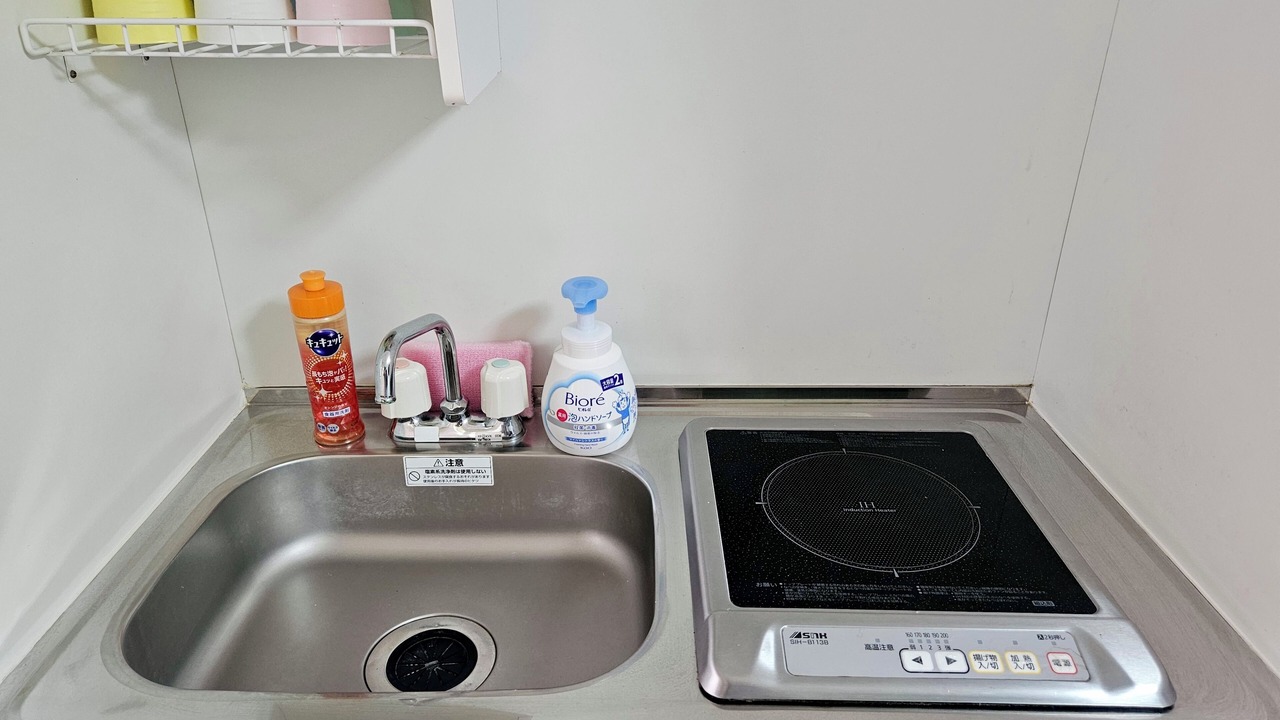 Photo of Kitchen in Shinjuku