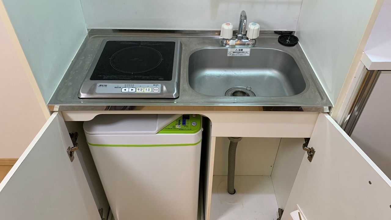 Photo of Kitchen in Shinjuku