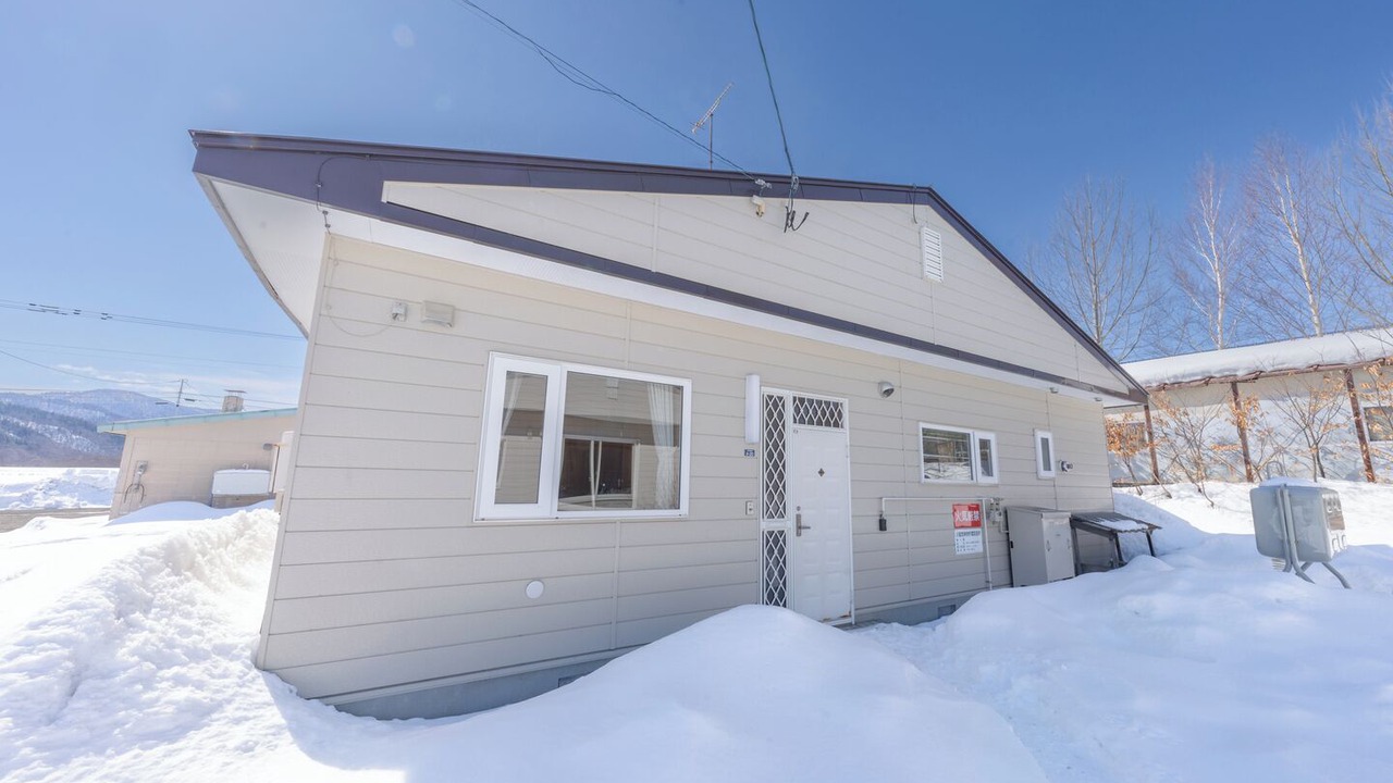 Photo of Others in Furano