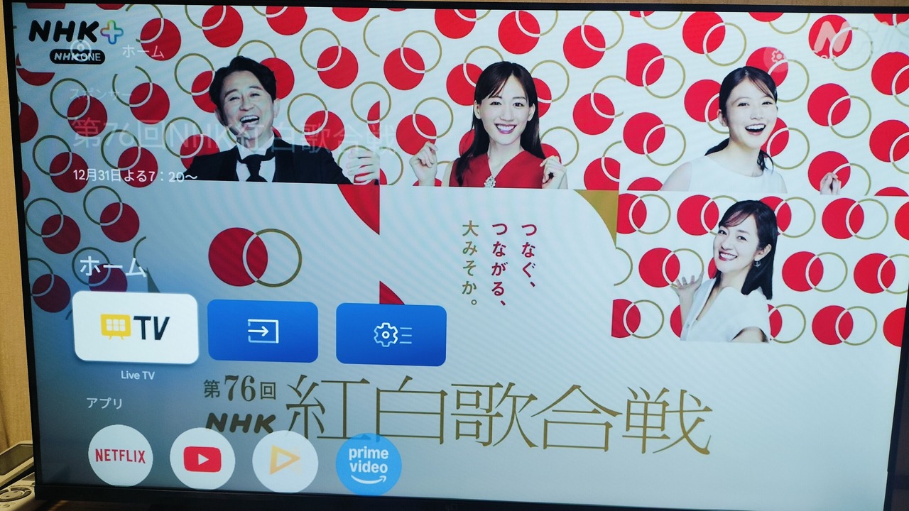 Photo of Others in Toyohira