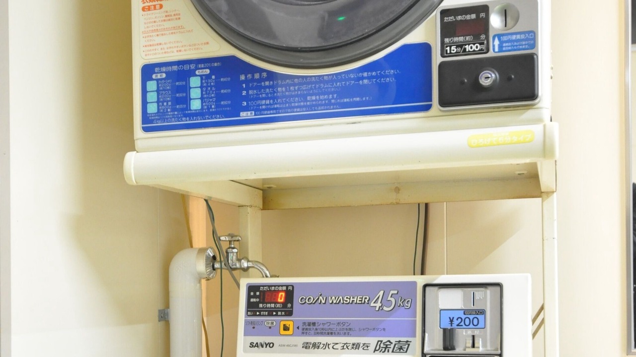 Photo of Bedroom in Abashirikohan Onsen