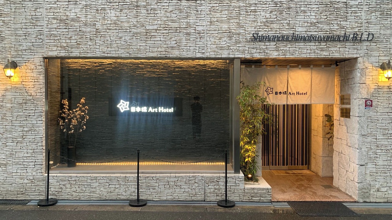 Photo of Outdoor in Namba