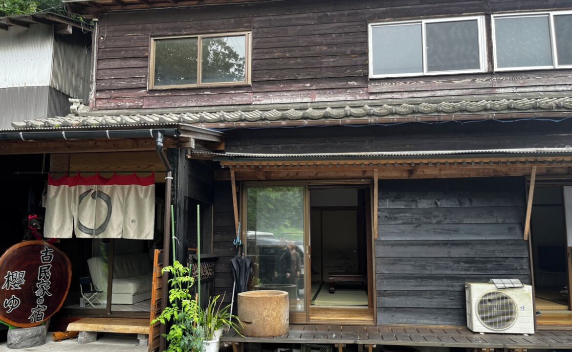 Photo of Outdoor in Murakami