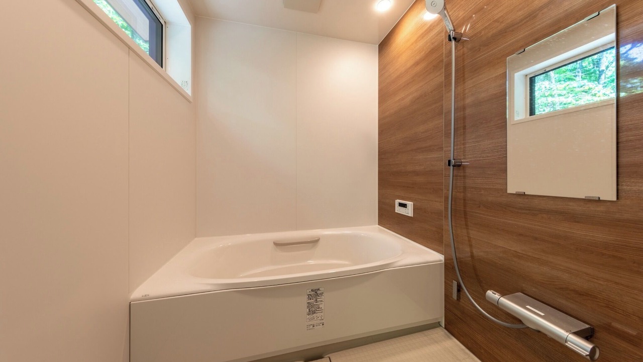 Photo of Bathroom in Nasu