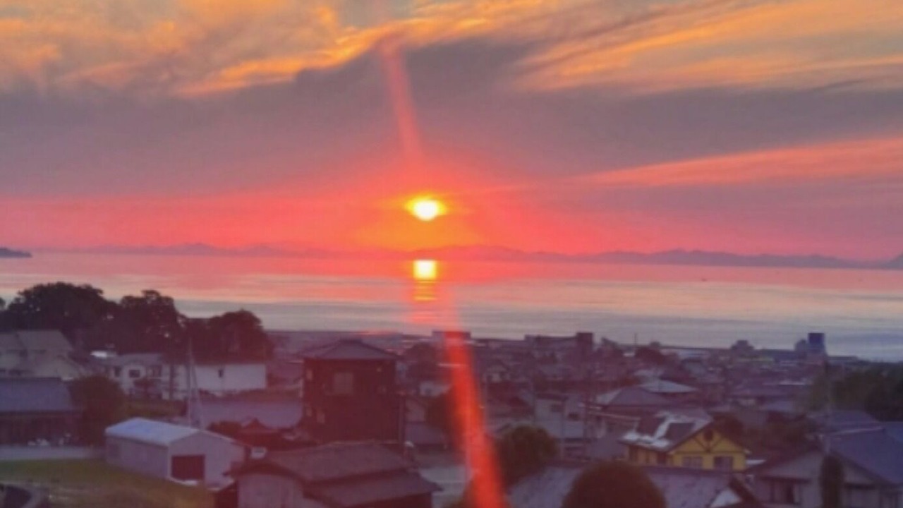 Photo of Others in Shikokuchuo