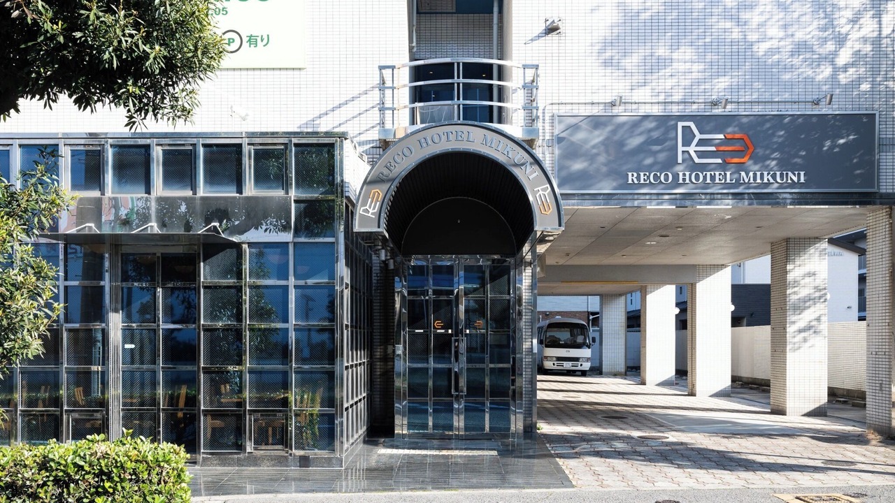 Photo of Outdoor in Mikuni