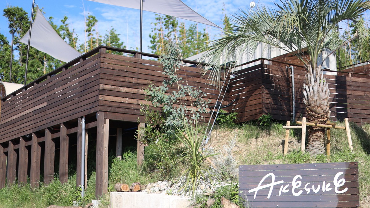 Photo of Outdoor in Kariko