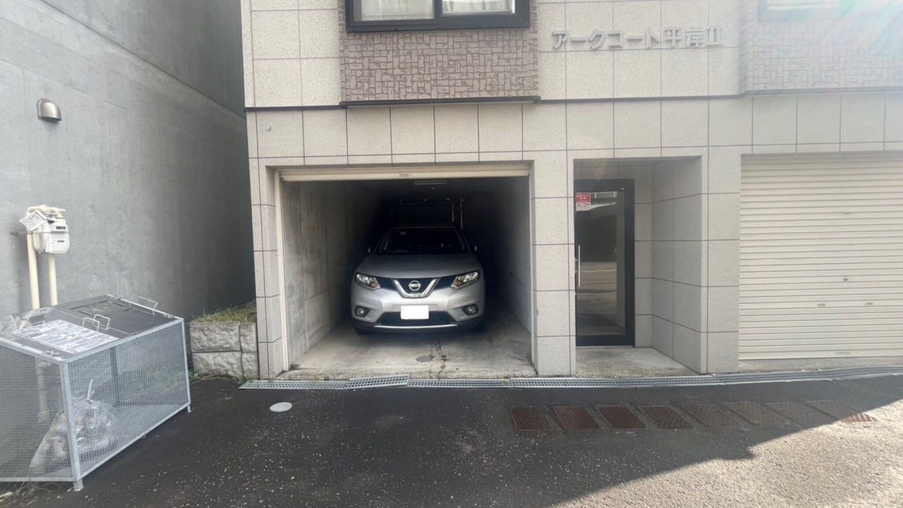 Photo of Outdoor in Toyohira