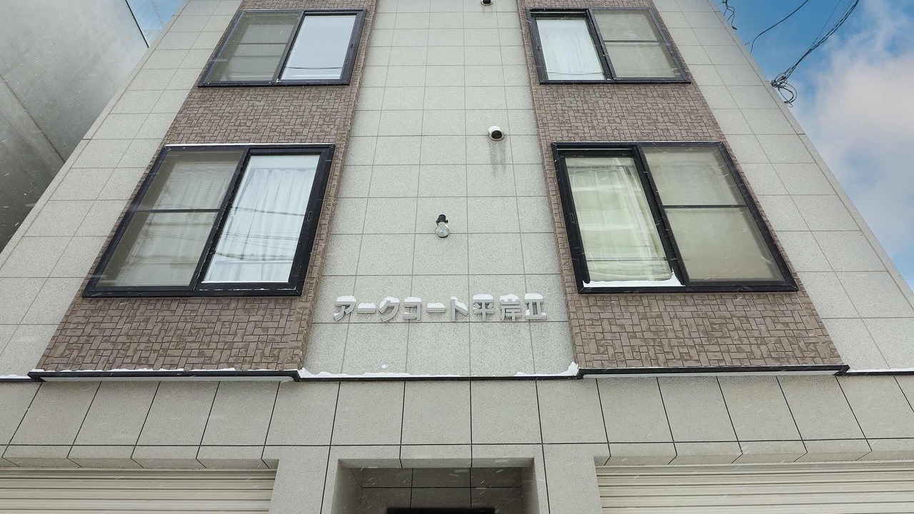Photo of Outdoor in Toyohira