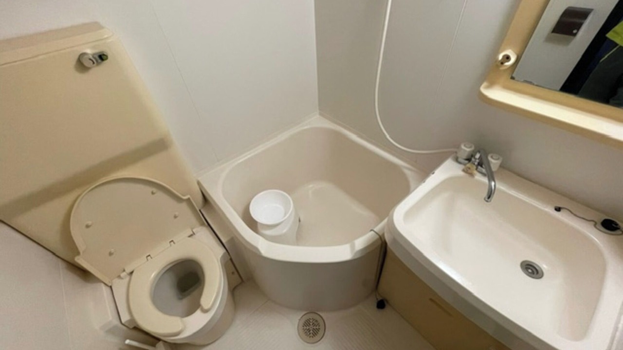 Photo of Bathroom in Matsuyama