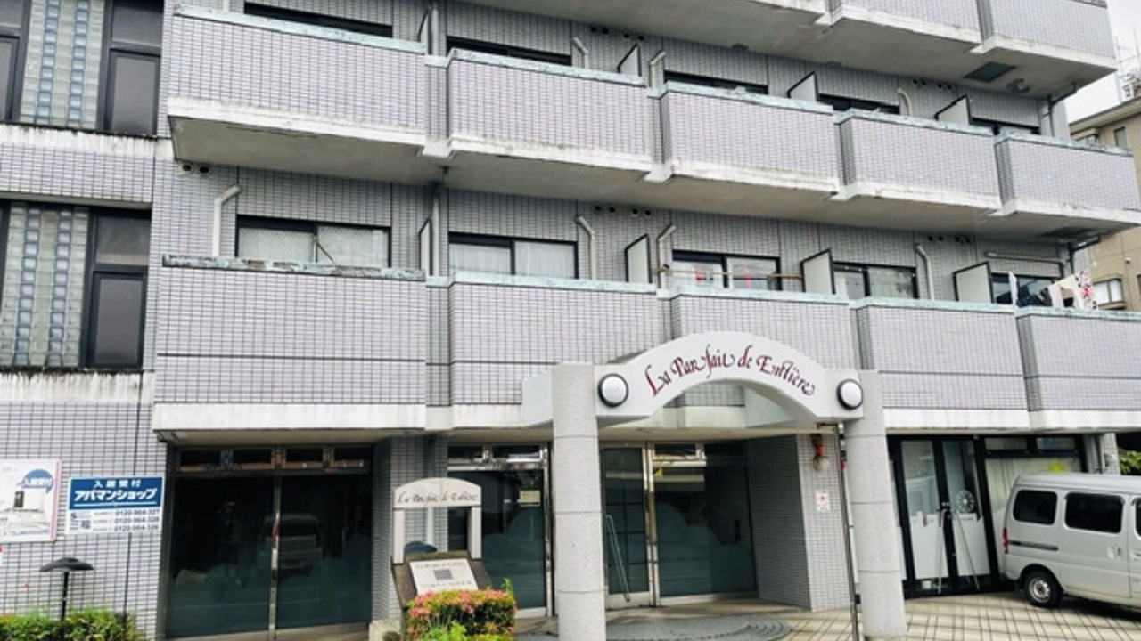 Photo of Outdoor in Matsuyama