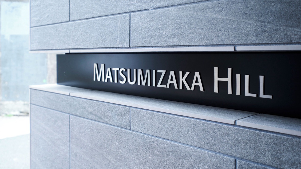 Photo of Outdoor in Meguro