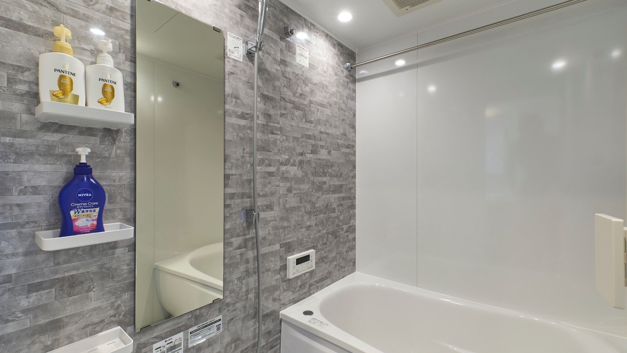 Photo of Bathroom in Meguro