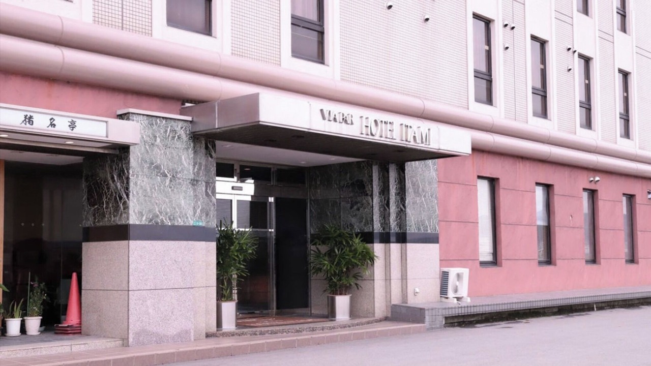 Photo of Outdoor in Itami