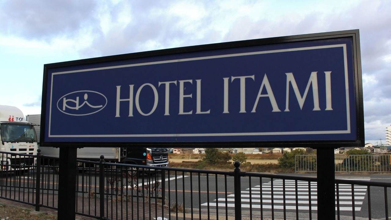 Photo of Others in Itami