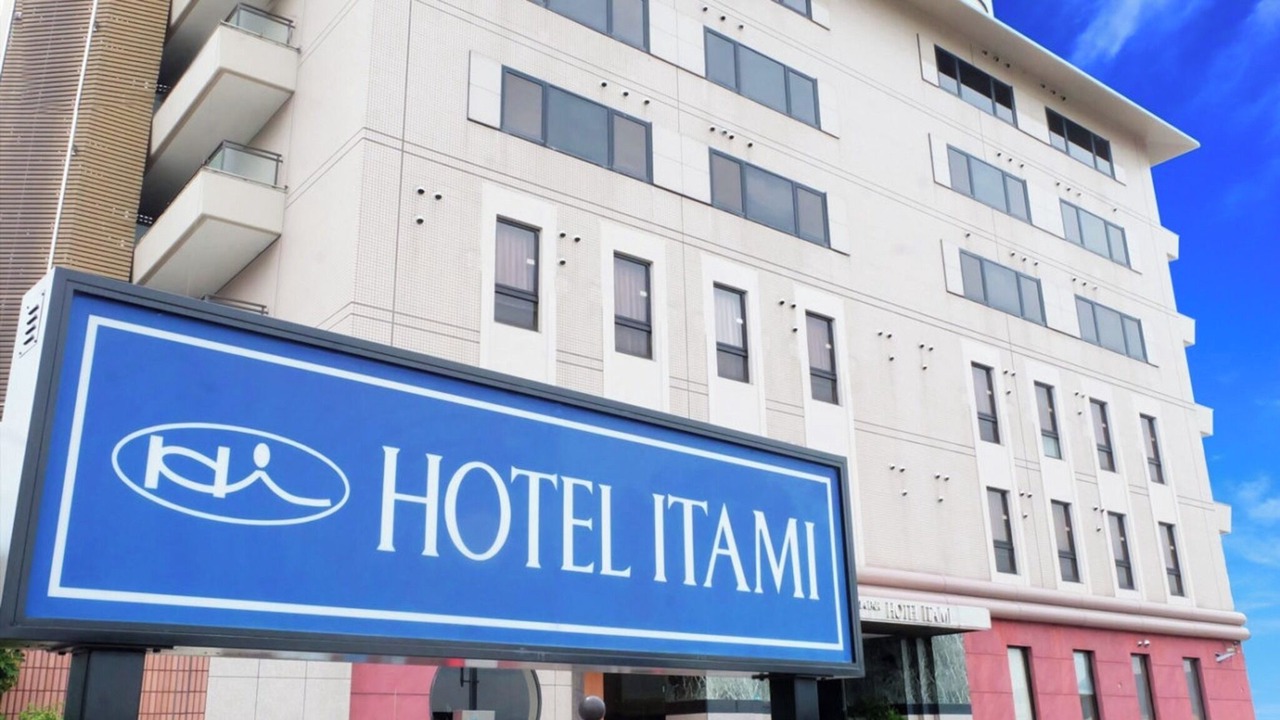 Photo of Outdoor in Itami