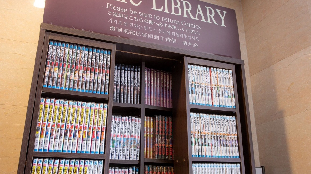 Photo of Others in Kikugawa
