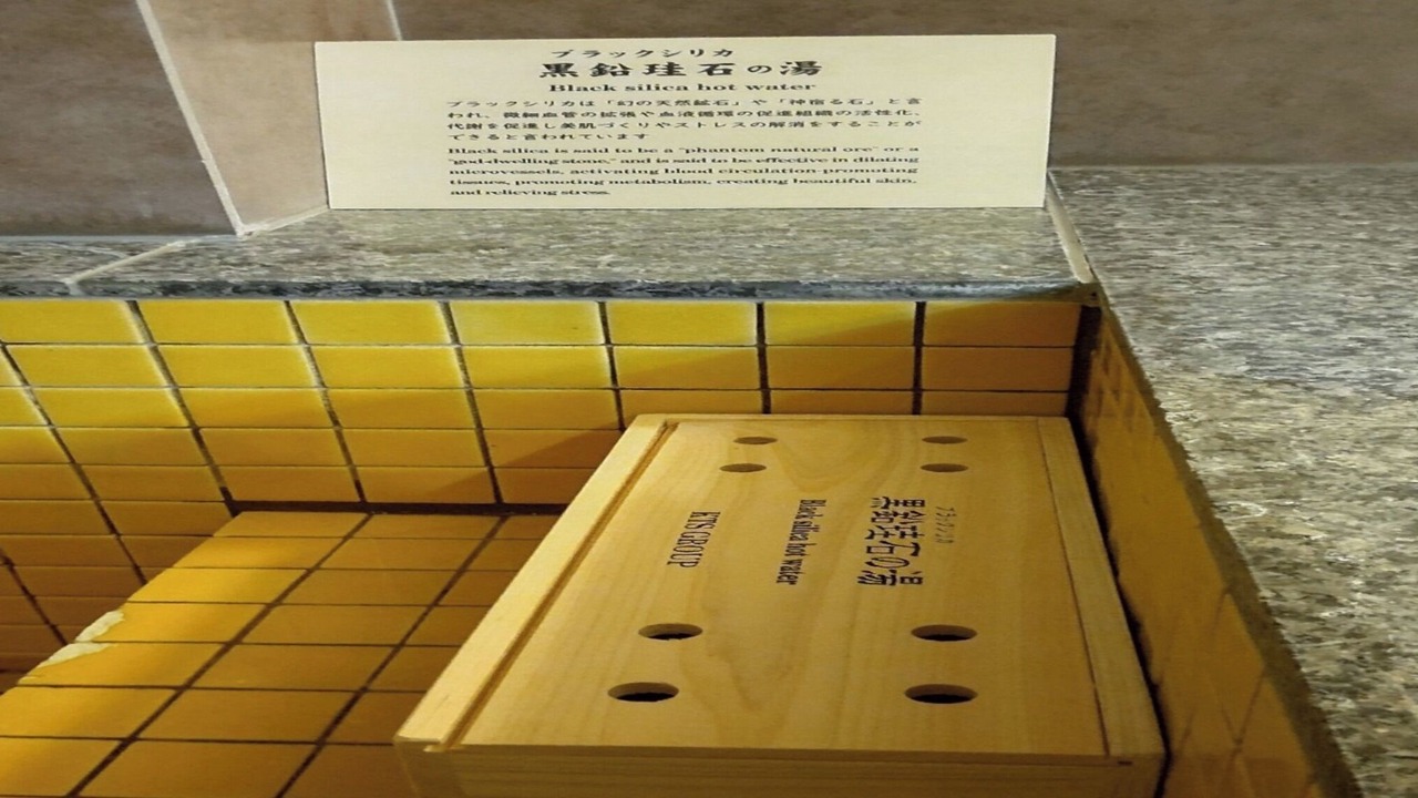 Photo of Others in Kikugawa