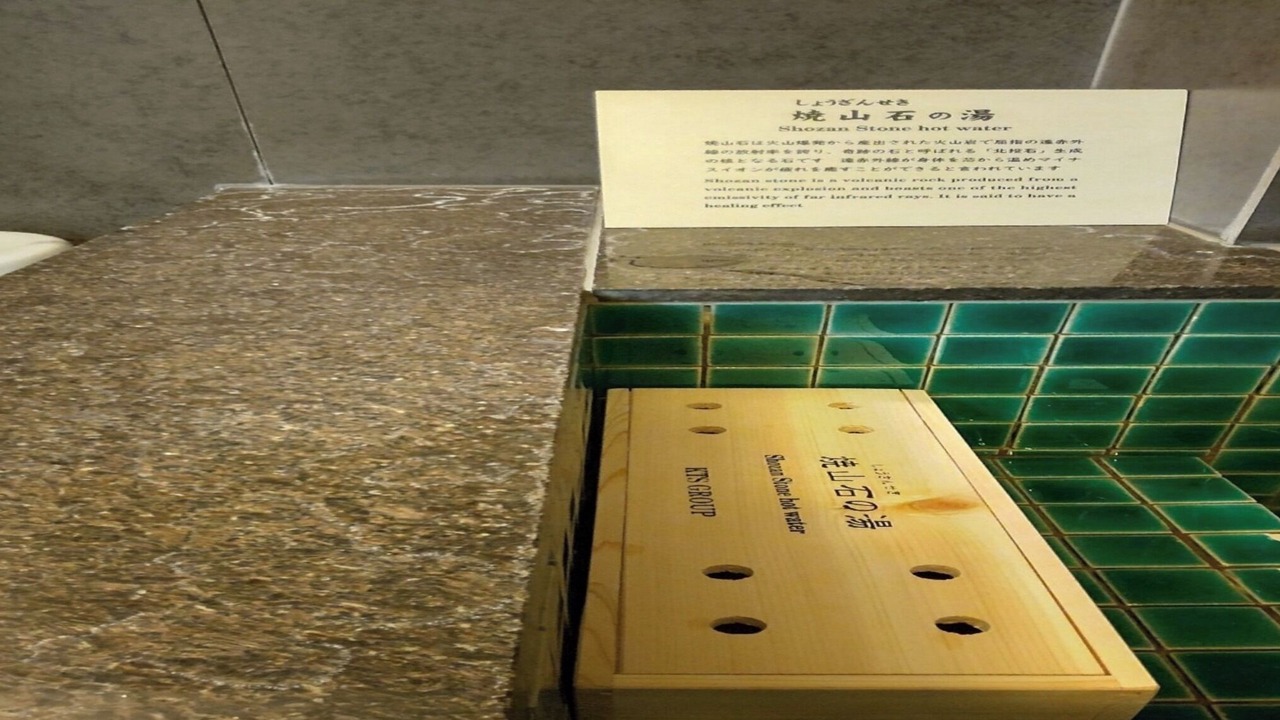 Photo of Others in Kikugawa