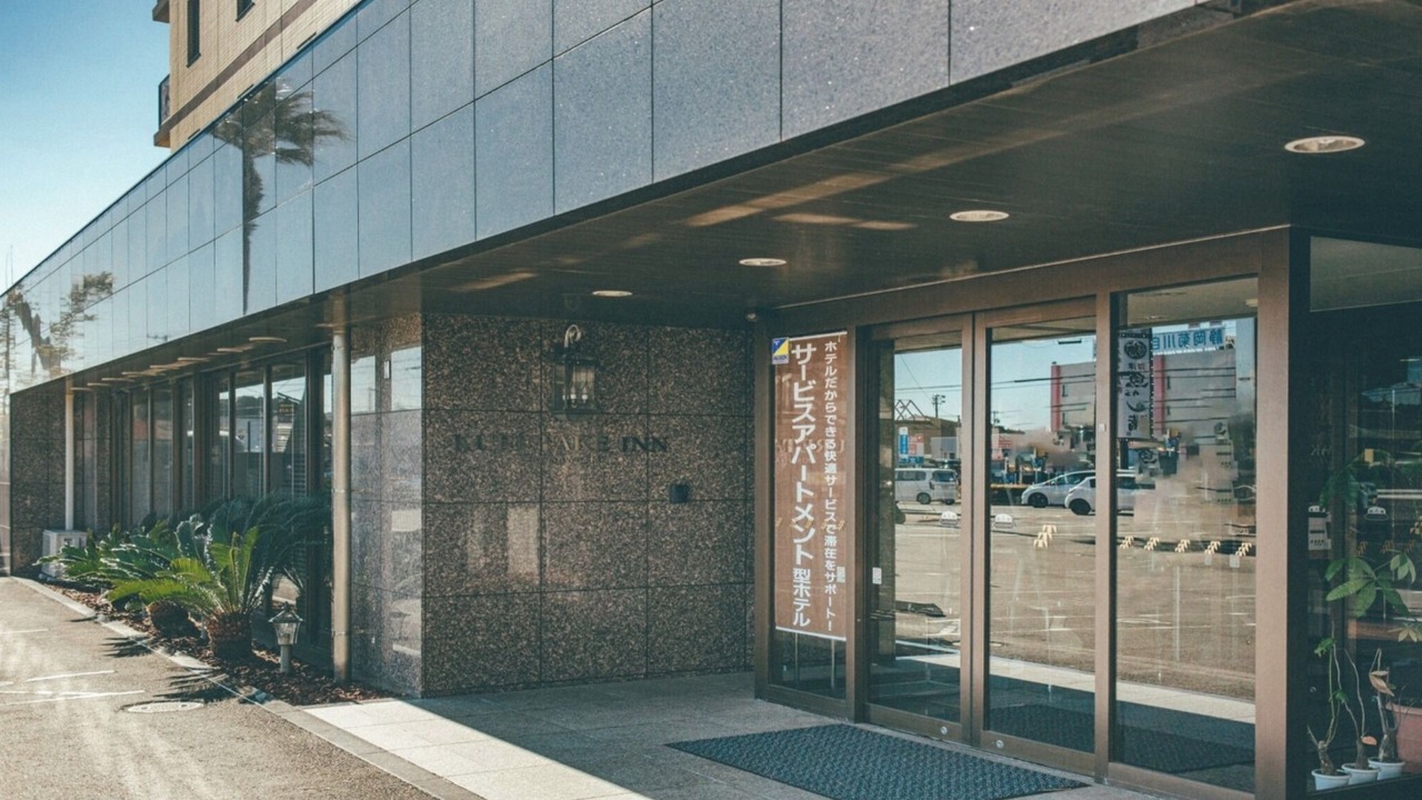 Photo of Outdoor in Kikugawa