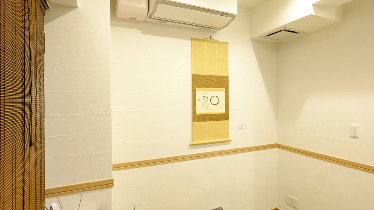 Photo of Bedroom in Shinbashi