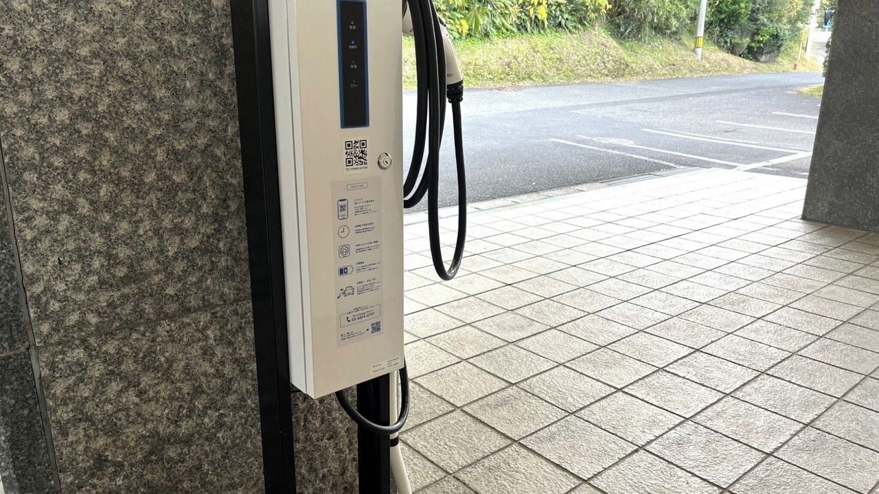 Photo of Outdoor in Ibusuki