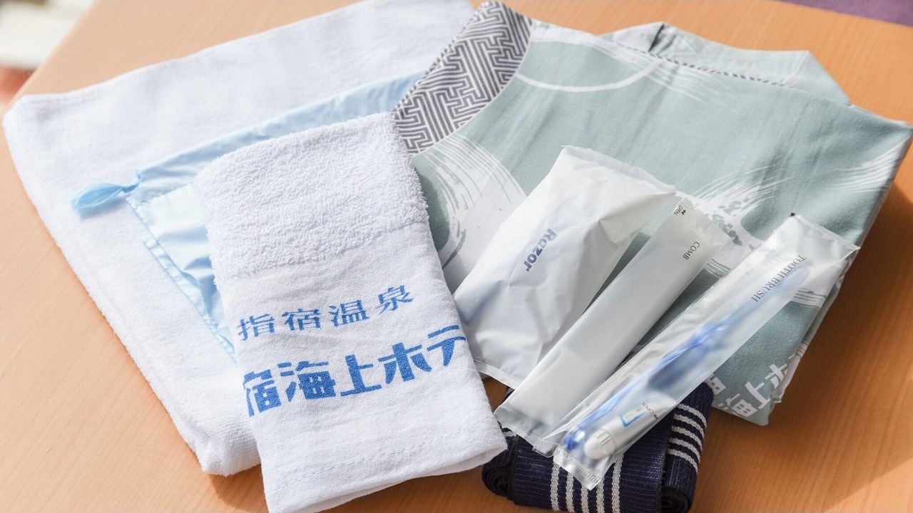 Photo of Bathroom in Ibusuki