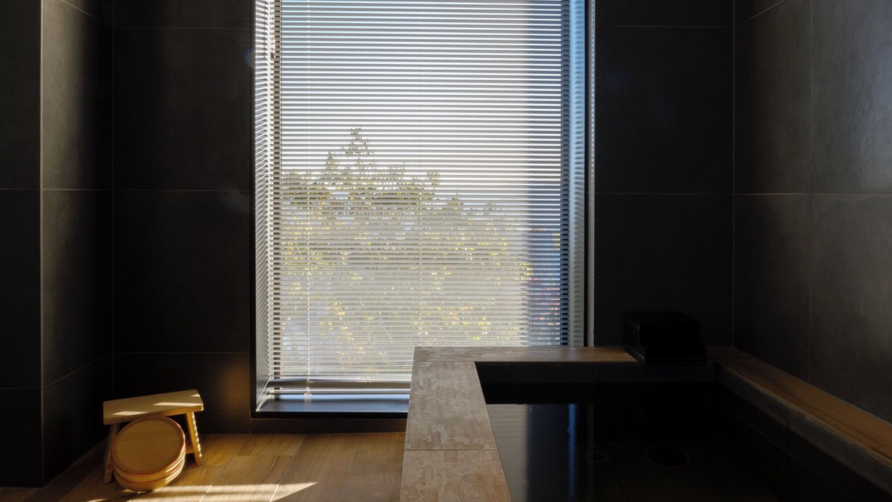 Photo of Bathroom in Niseko