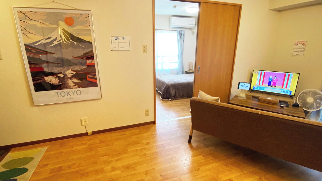 Photo of Bedroom in Ota