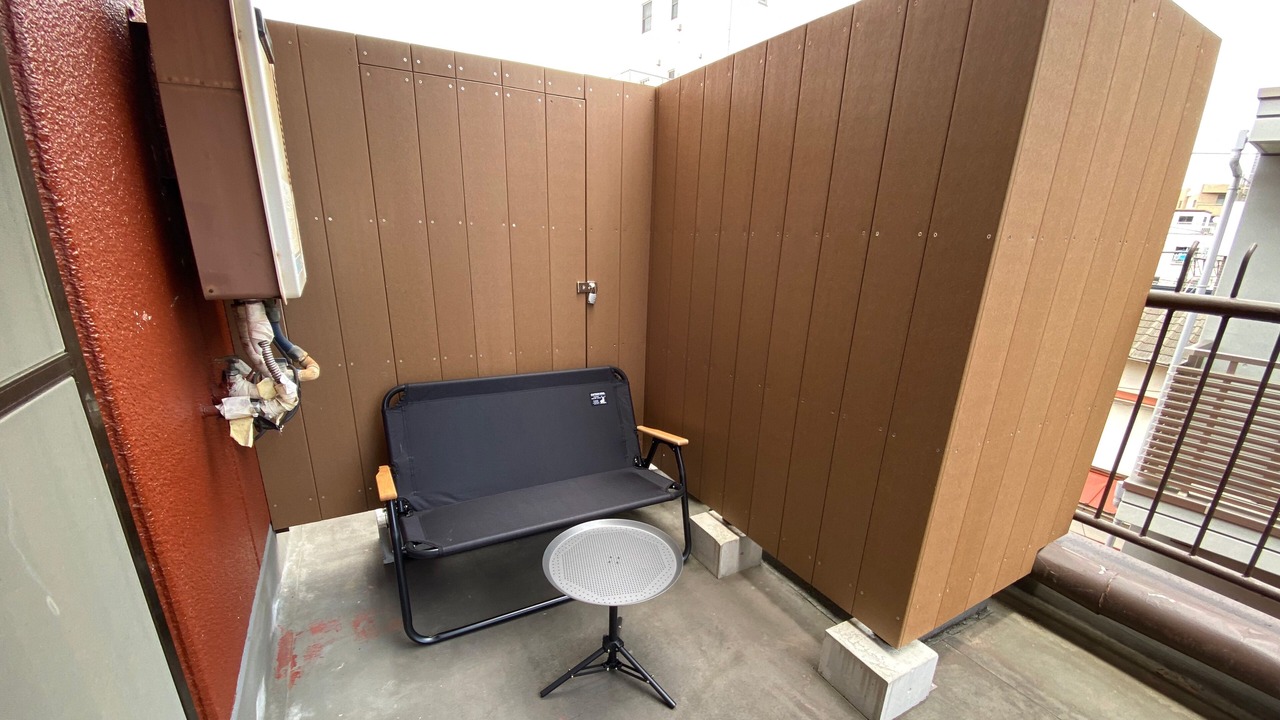 Photo of Outdoor in Ota