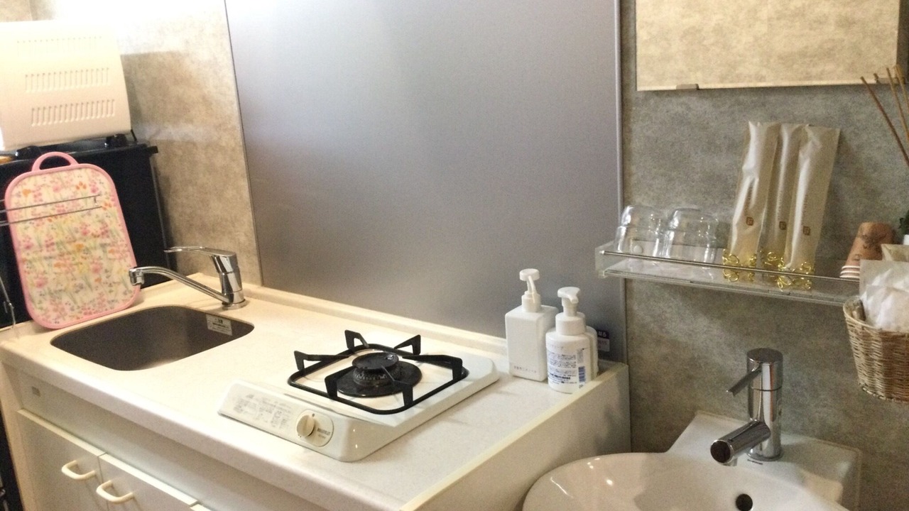 Photo of Bathroom in Sumoto
