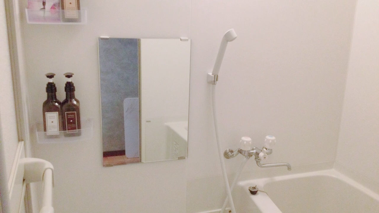 Photo of Bathroom in Sumoto
