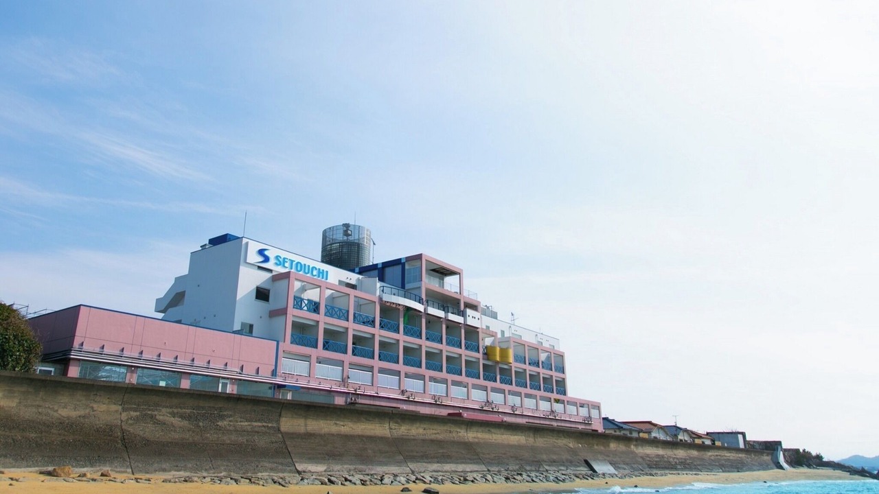 Photo of Outdoor in Matsuyama