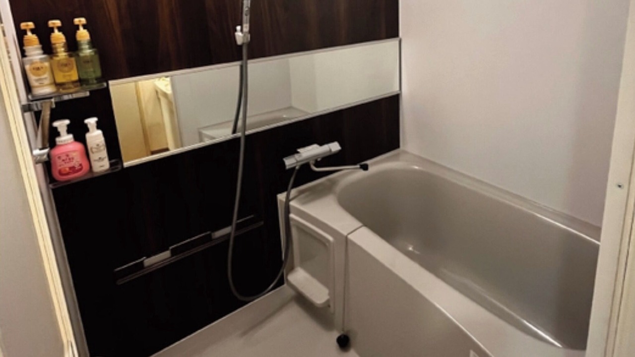 Photo of Bathroom in Nakajimakoen
