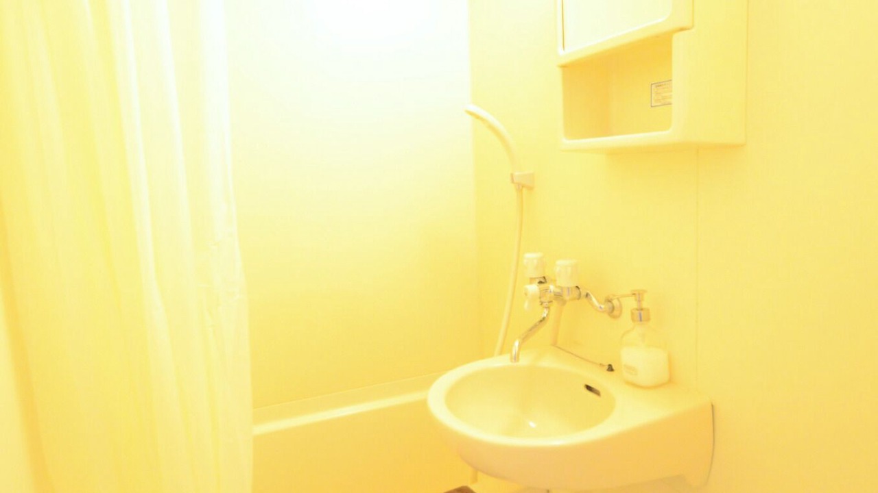 Photo of Bathroom in Nakamura