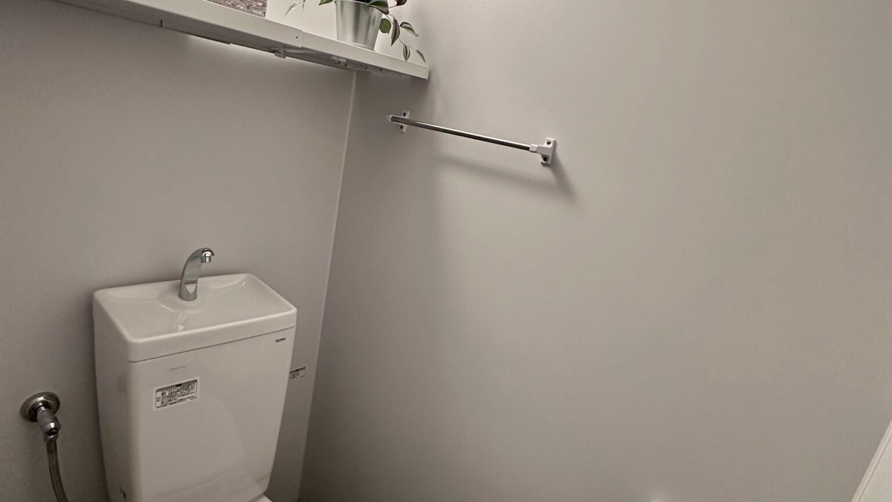 Photo of Bathroom in Maekawa