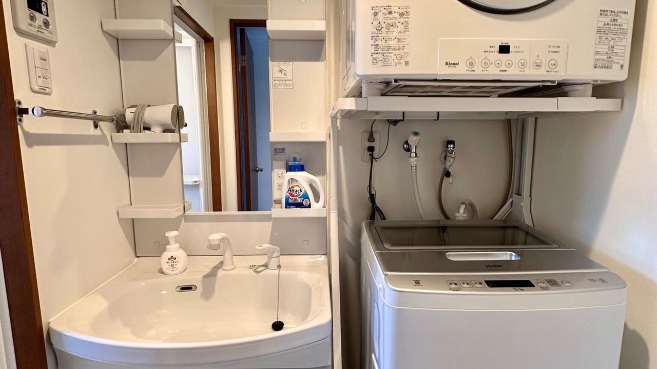 Photo of Bathroom in Maekawa